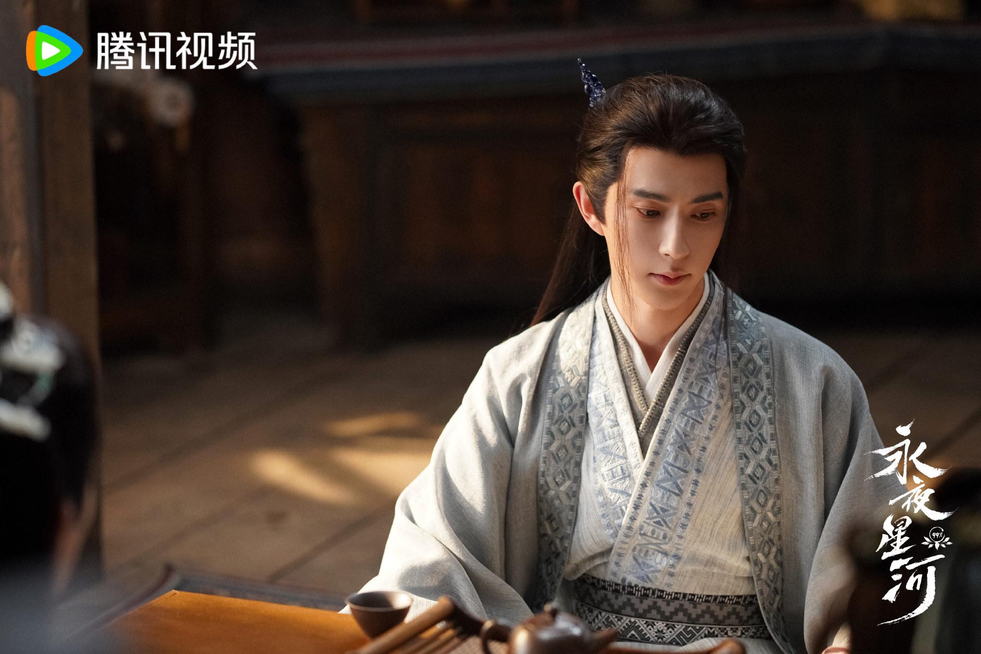于朦朧在《永夜星河》中飾演李淮一角。(圖/翻攝自永夜星河微博)