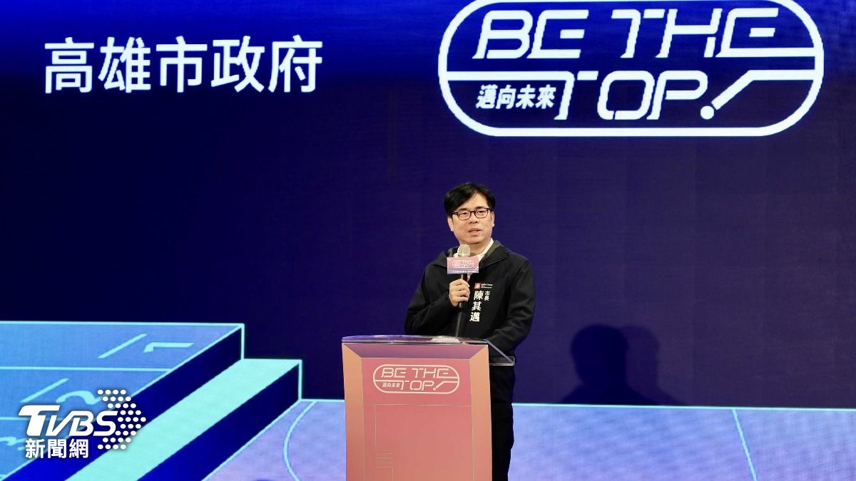 興達電廠爆炸點燃能源爭論 陳其邁叫屈:各縣市用電自己負責