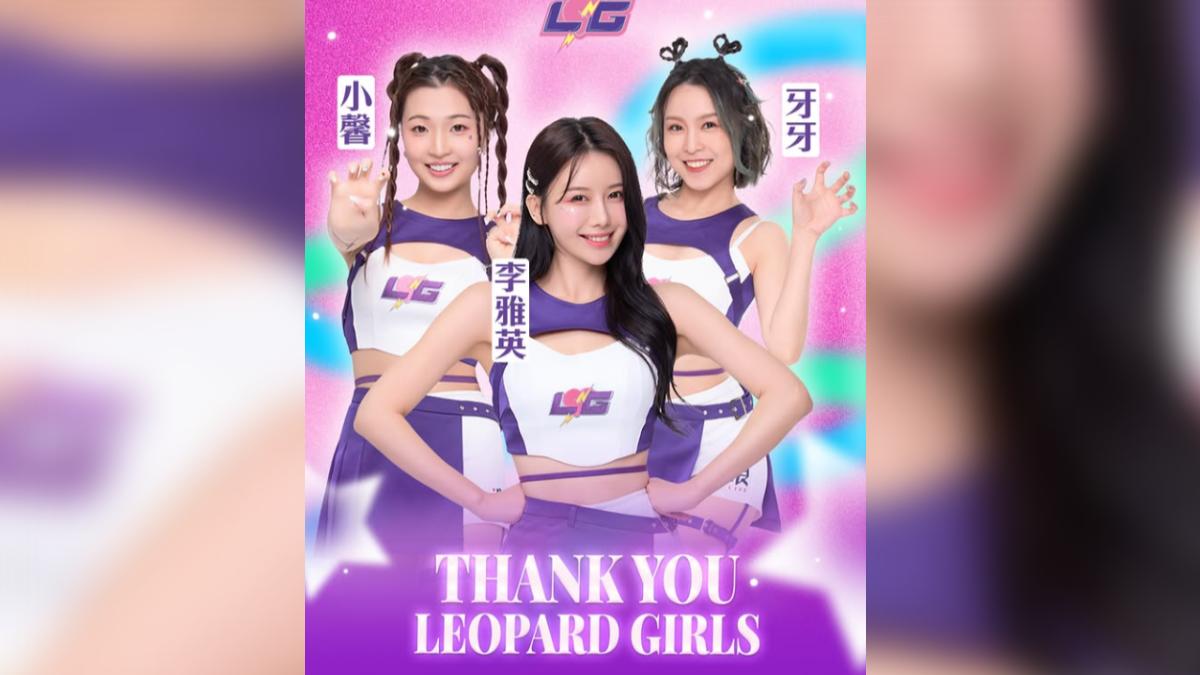 李雅英、小馨、牙牙從電豹女畢業。(圖/翻攝自leopardgirls_official IG)
