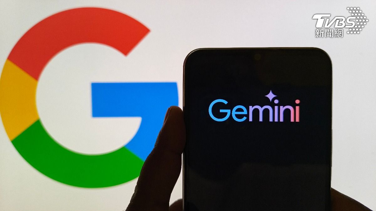 Gemini。(示意圖/達志影像shutterstock)
