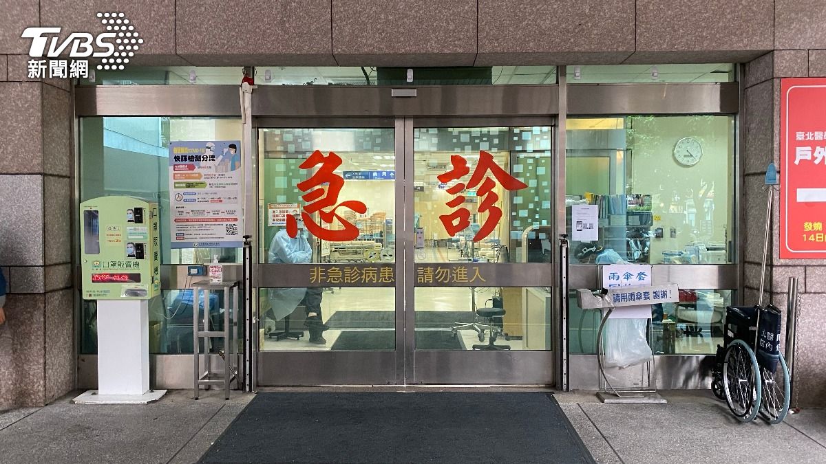 雷雨天誘發「雷暴哮喘」!陸400多人擠爆醫院急診室