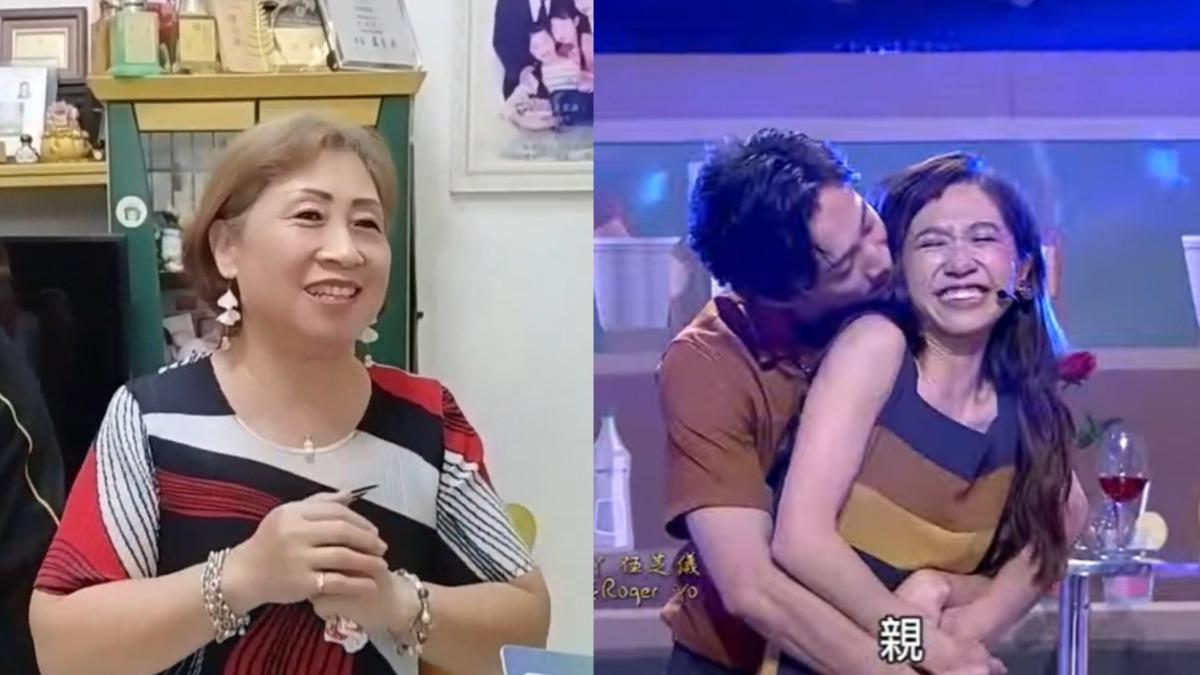 Lu媽很滿意女婿。(圖/TVBS、翻攝自綜藝大熱門YT)