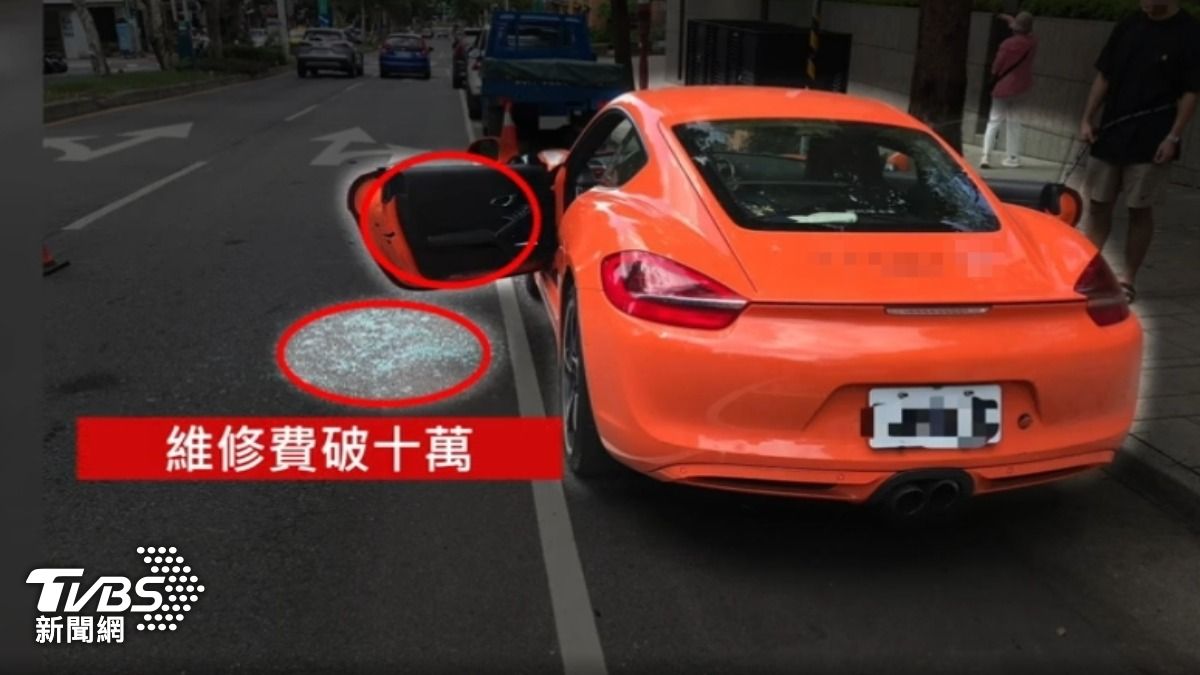橘色跑車門片加上玻璃,車行業者估計,維修費就要花上數十萬元。 (圖/TVBS)