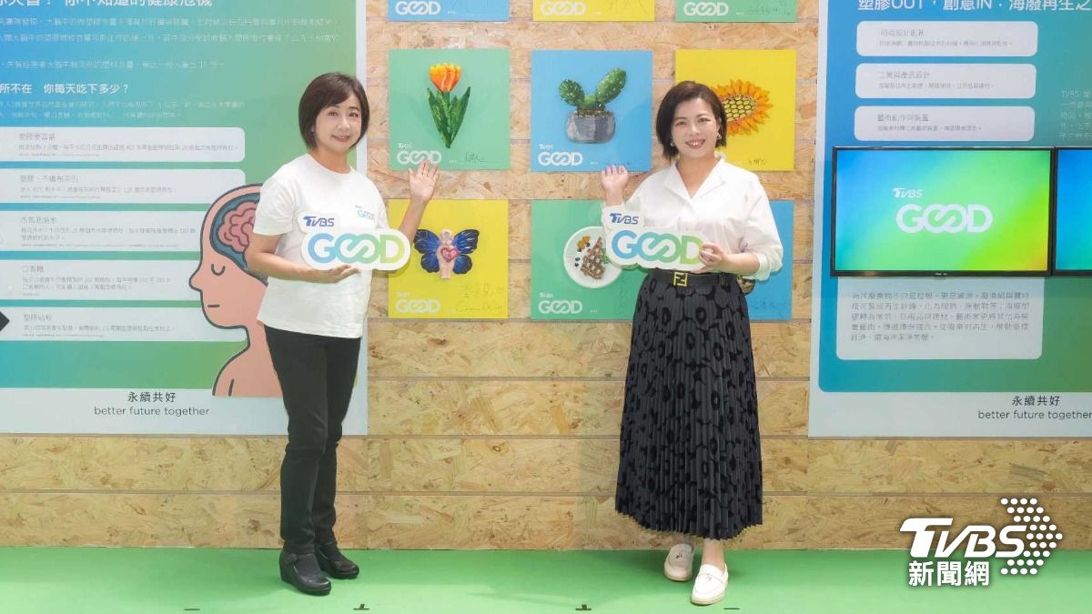 「TVBS GOOD」 連續第二年參展「2025 亞太永續博覽會」,TVBS 總經理劉文硯與永續倡議大使莊開文揭開序幕。(圖/TVBS)
