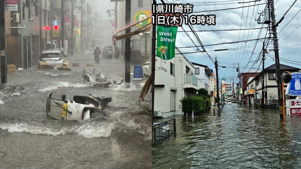 東京暴雨成災大淹水!羽田機場逾40航班取消 超過9千戶停電