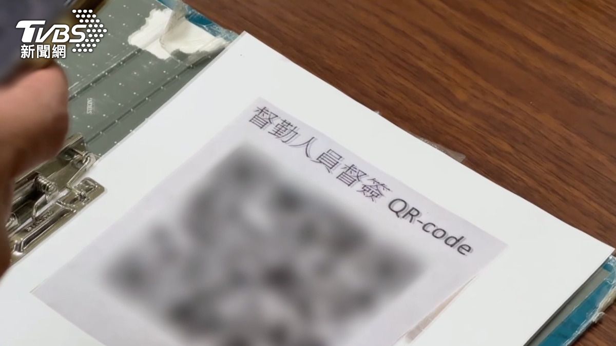 電子巡簽系統是讓員警到各所督勤時，可以使用警用小電腦或手機安裝簽到APP。(圖／警方提供) 