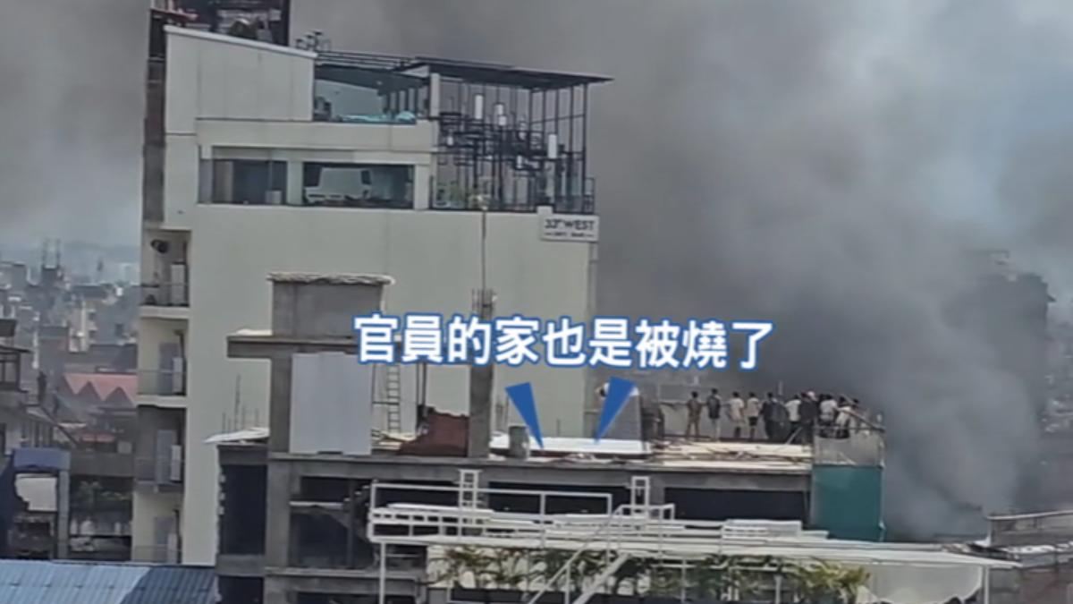 尼泊爾發生暴動。（圖／民眾提供）