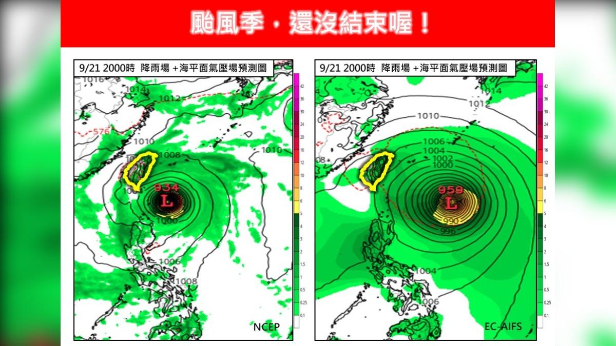 天氣/3地熱飆36度!下週恐有秋颱生成 專家:將非常靠近台灣