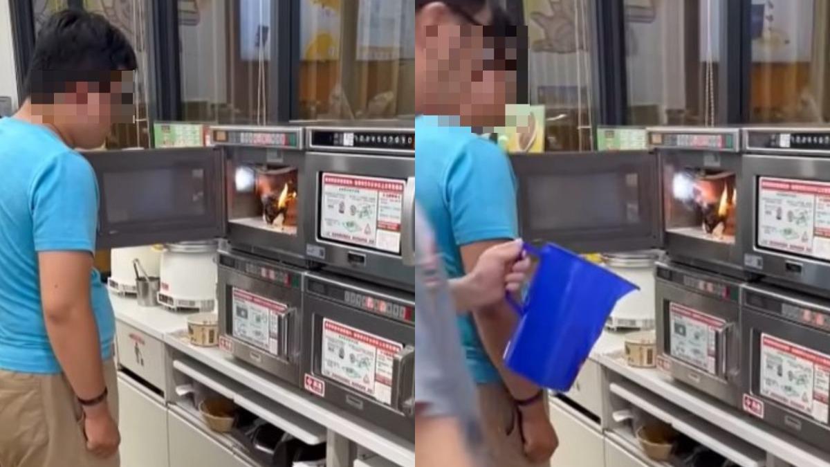 超商微波險釀火災!他加熱「木製便當盒」發爐 呆站一旁網看傻