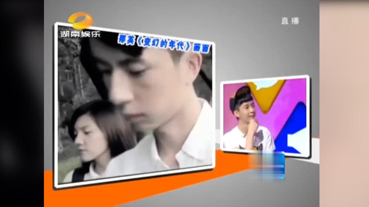 于朦朧曾在那英〈變幻的年代〉MV擔當男主角。(圖/翻攝自微博)