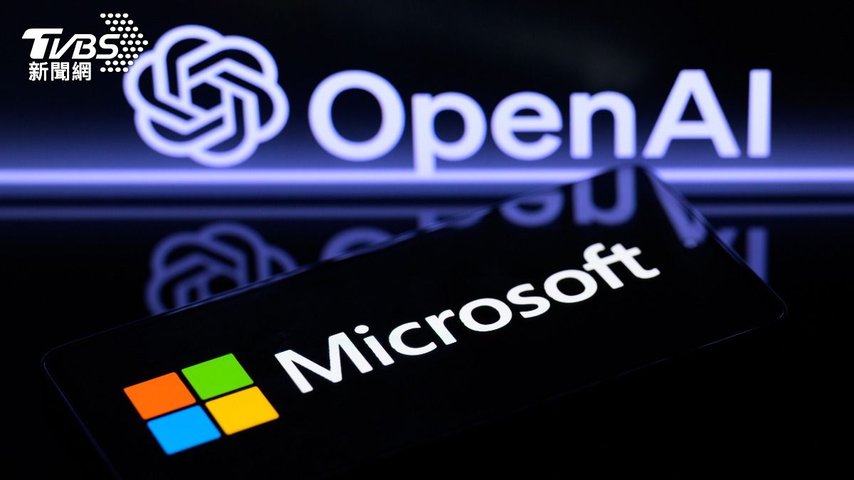 為上市鋪路!微軟與OpenAI簽非約束性協議 允重組走向營利