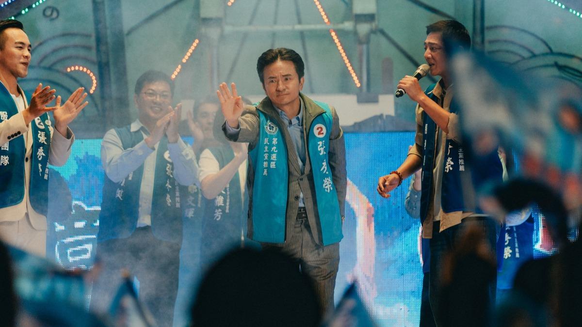 唐從聖飾演立委候選人。（圖／牽猴子提供）