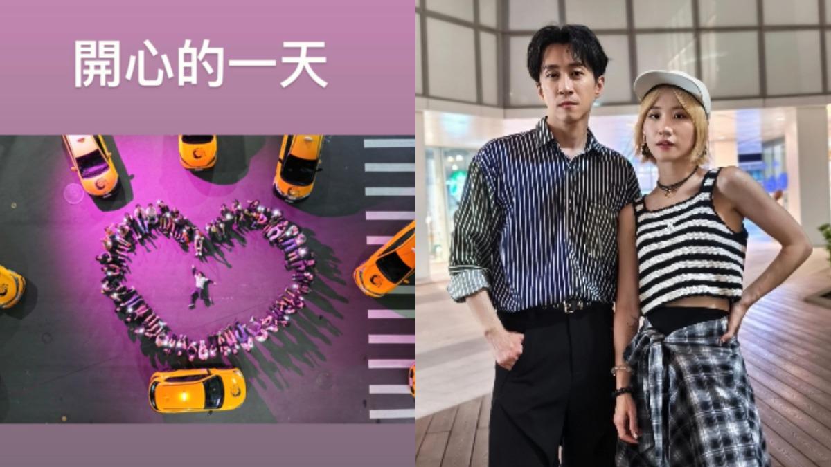 陳漢典認愛當天晚上在IG限動放閃。(圖/翻攝自陳漢典IG)