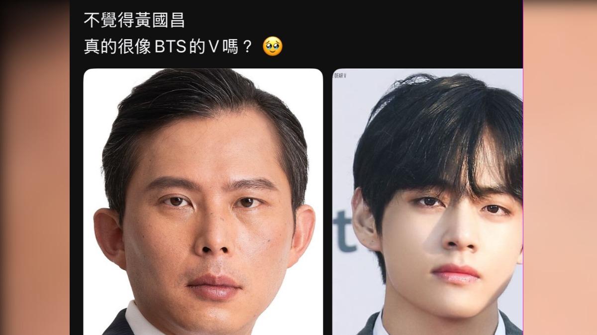 有網友點名民眾黨主席黃國昌，與韓星金泰亨相似。(圖/THREADS)