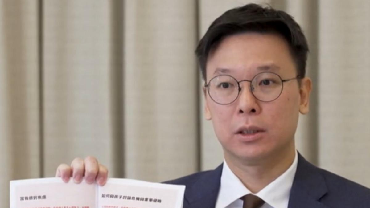 國安會副秘書長林飛帆。(圖/路透社)