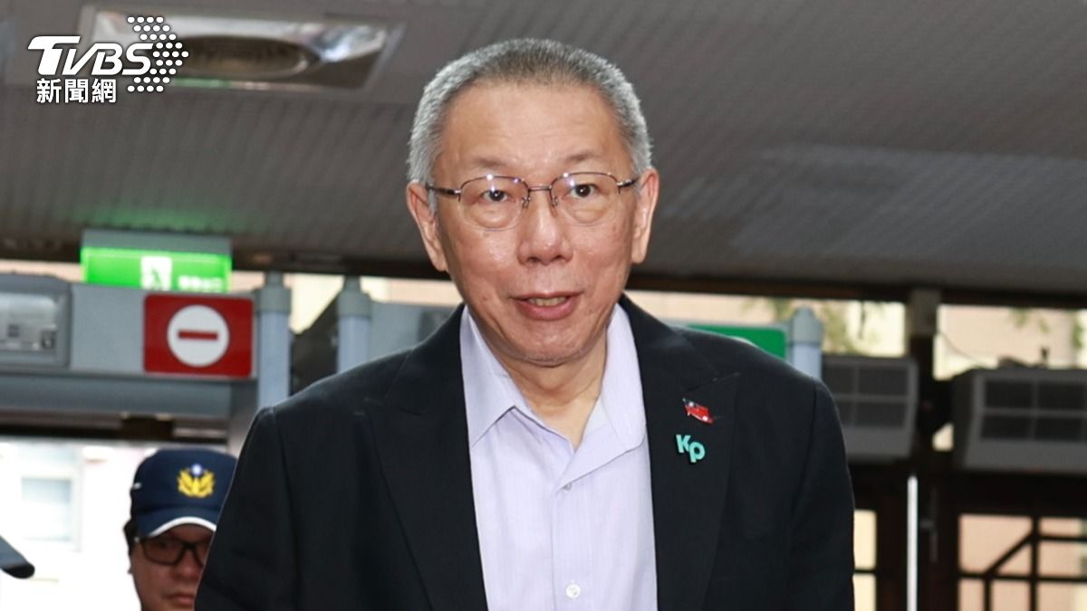 柯文哲7千萬交保!5.4萬人投票結果出爐 近6成認不合理