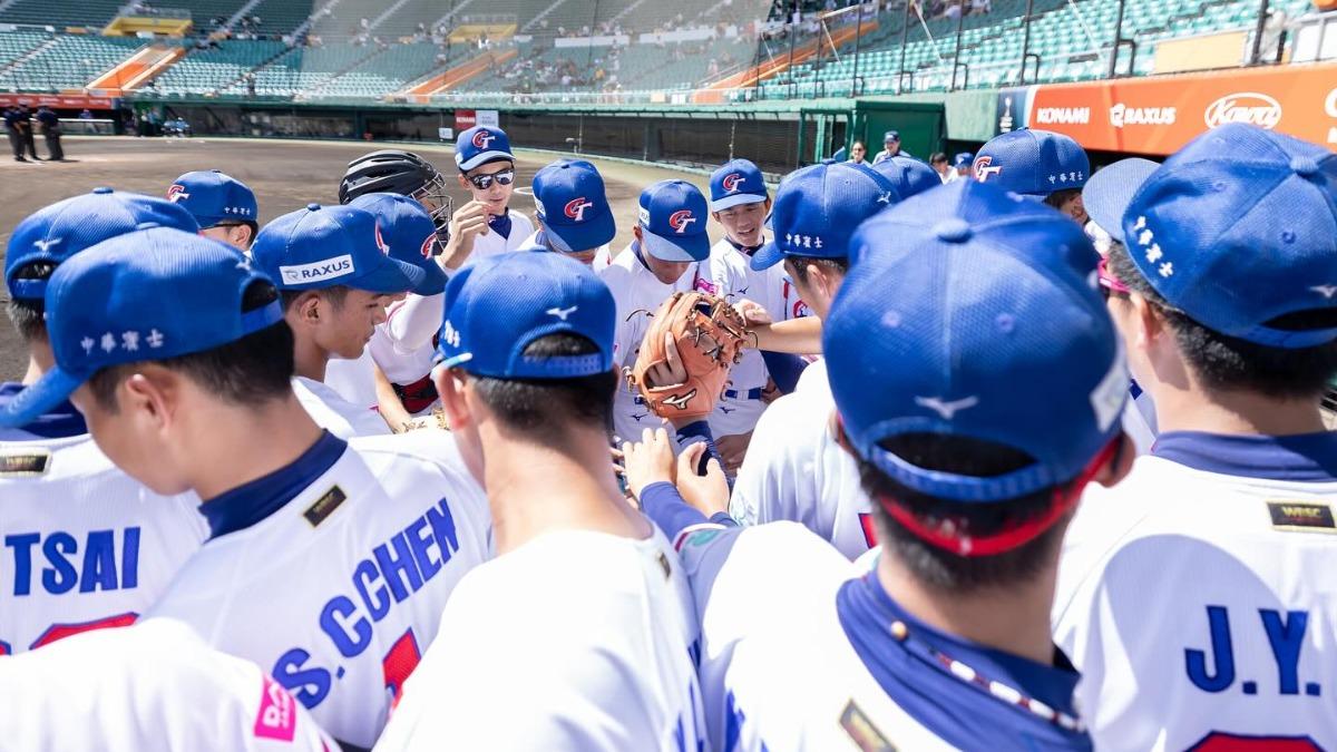 U18/晉級關係確定!台灣季軍賽再交手韓國 日本將與美爭冠