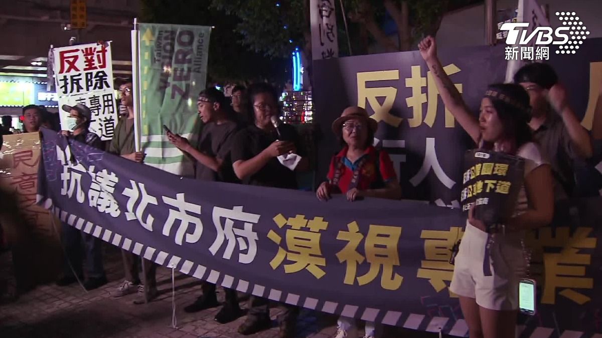 公館圓環拆除倒數!居民夜聚抗議 65天交通黑暗期
