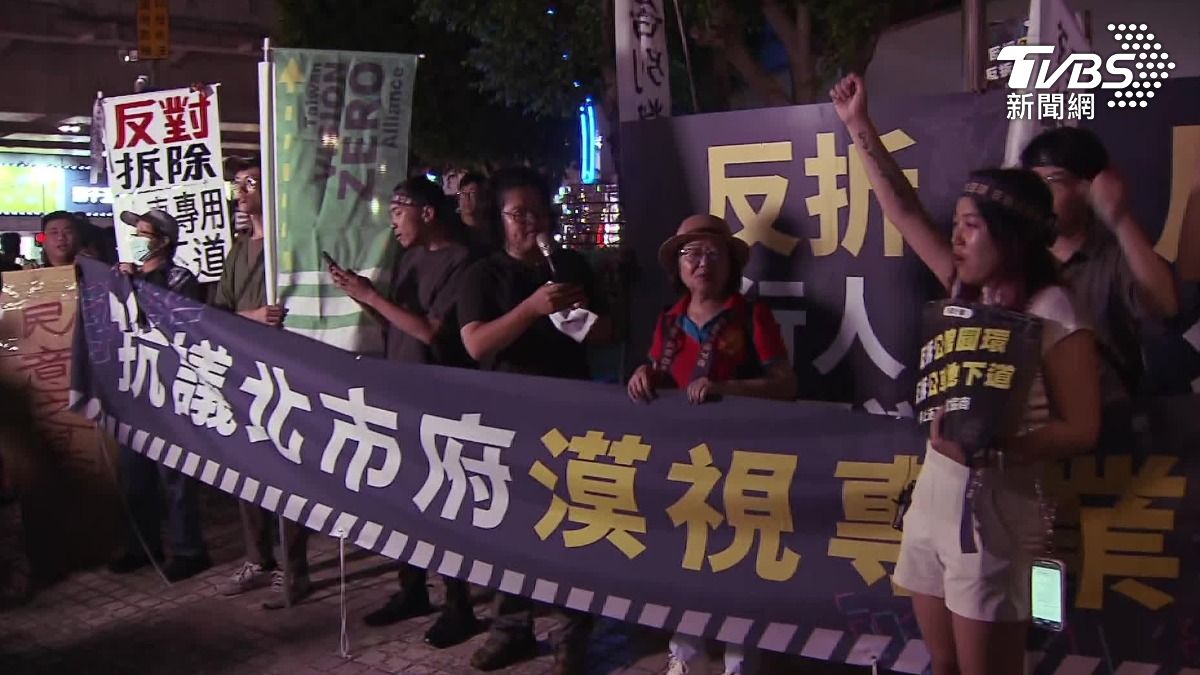 拆除倒數!北市公館圓環將成歷史,民團聚集抗議。(圖/TVBS)