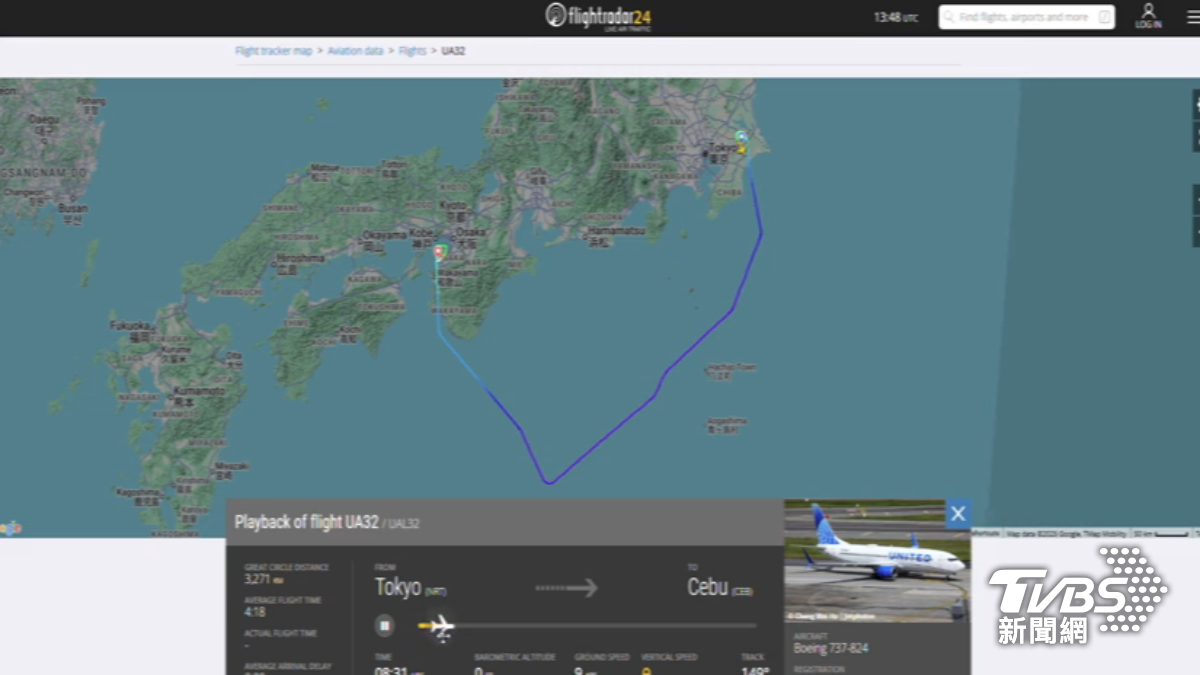 美國聯合航空UA837航跡圖。(圖/Flightradar24)