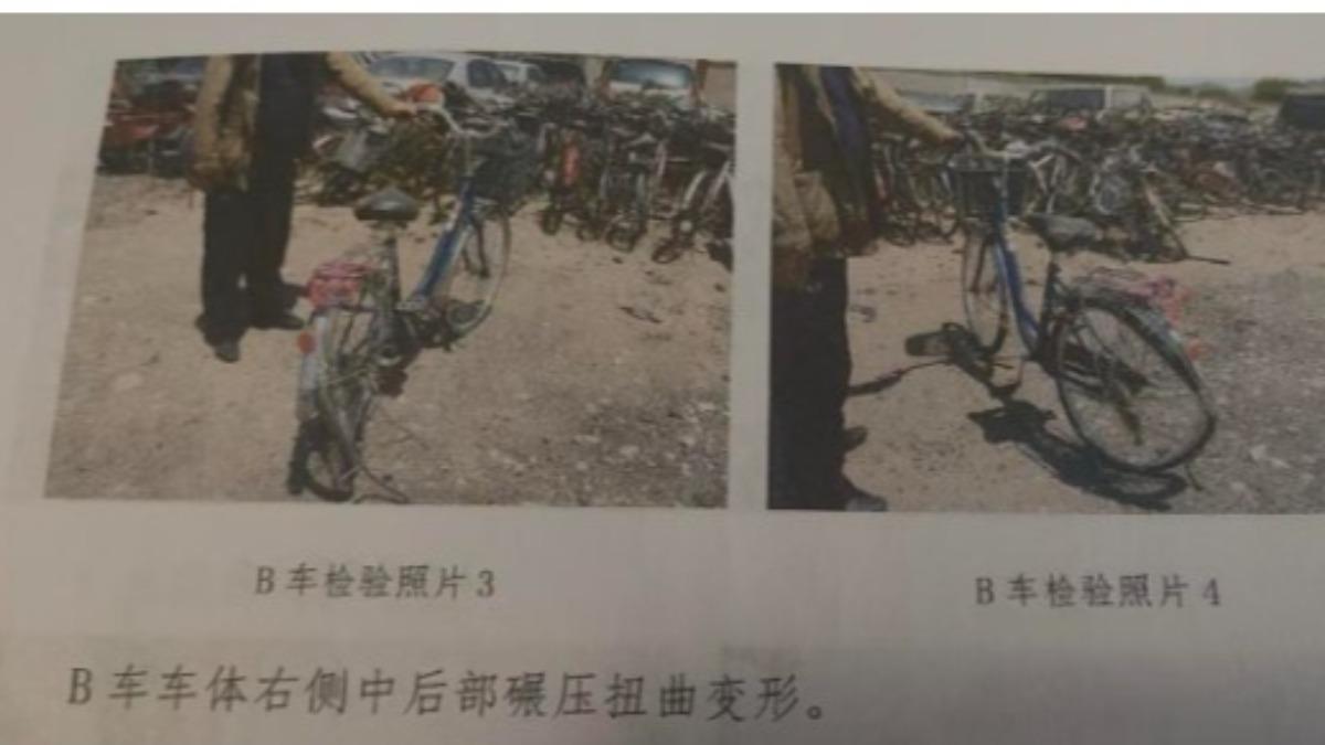 無照駕駛-無照-撞死-交通事故-賠償-油門-煞車-遼寧-保險公司-擺爛