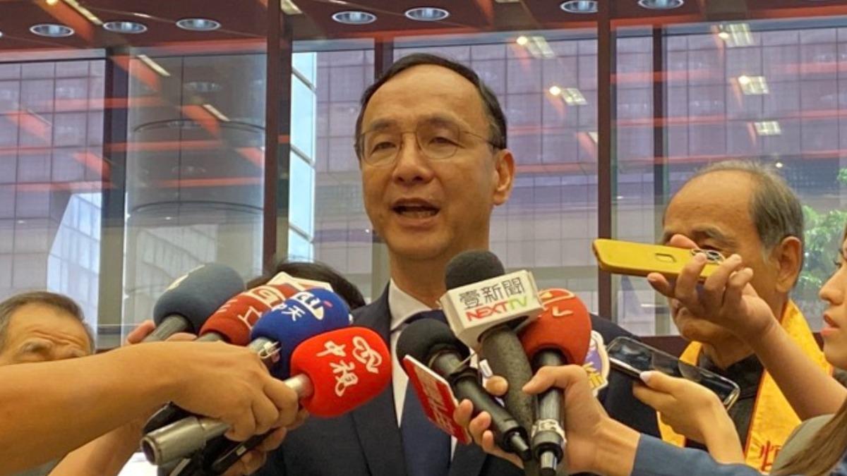 中共突設台灣光復紀念日 朱立倫要綠別靜悄悄:台灣屬中華民國