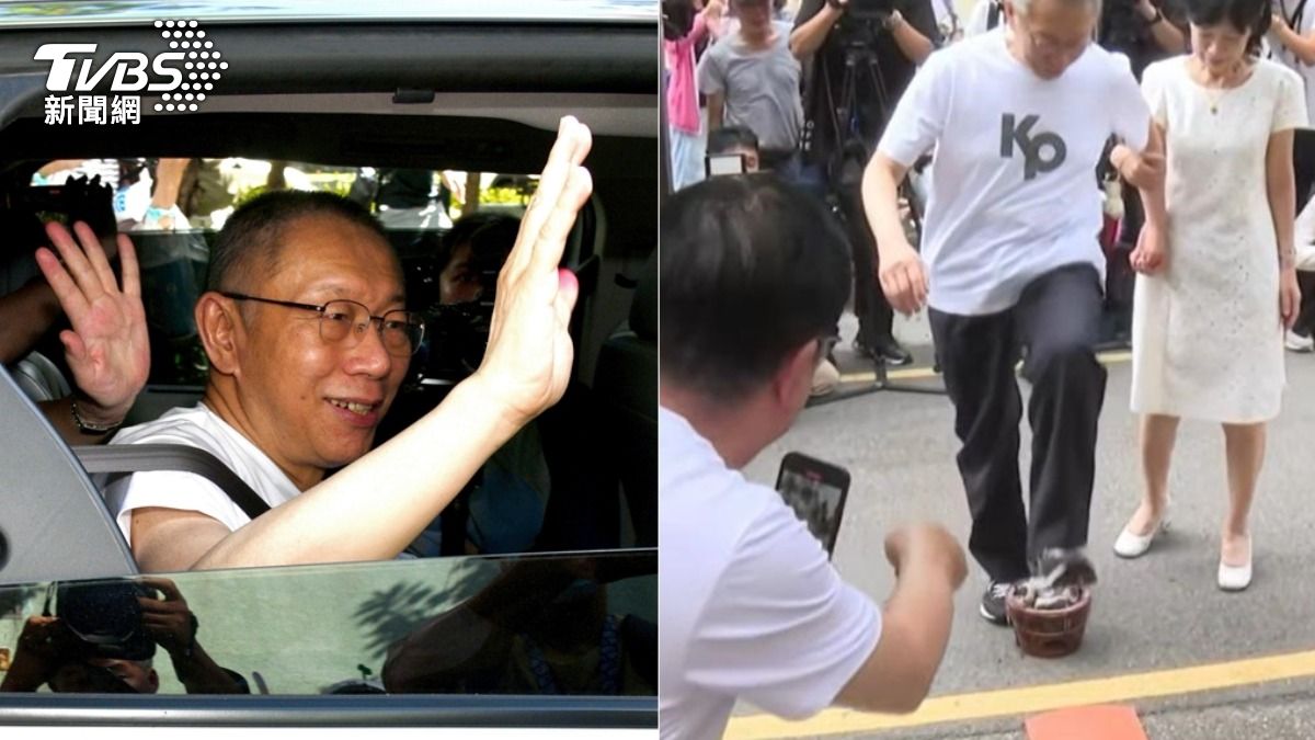 柯文哲交保被撤銷!出獄已犯「3大民俗禁忌」 命理師:恐再入獄