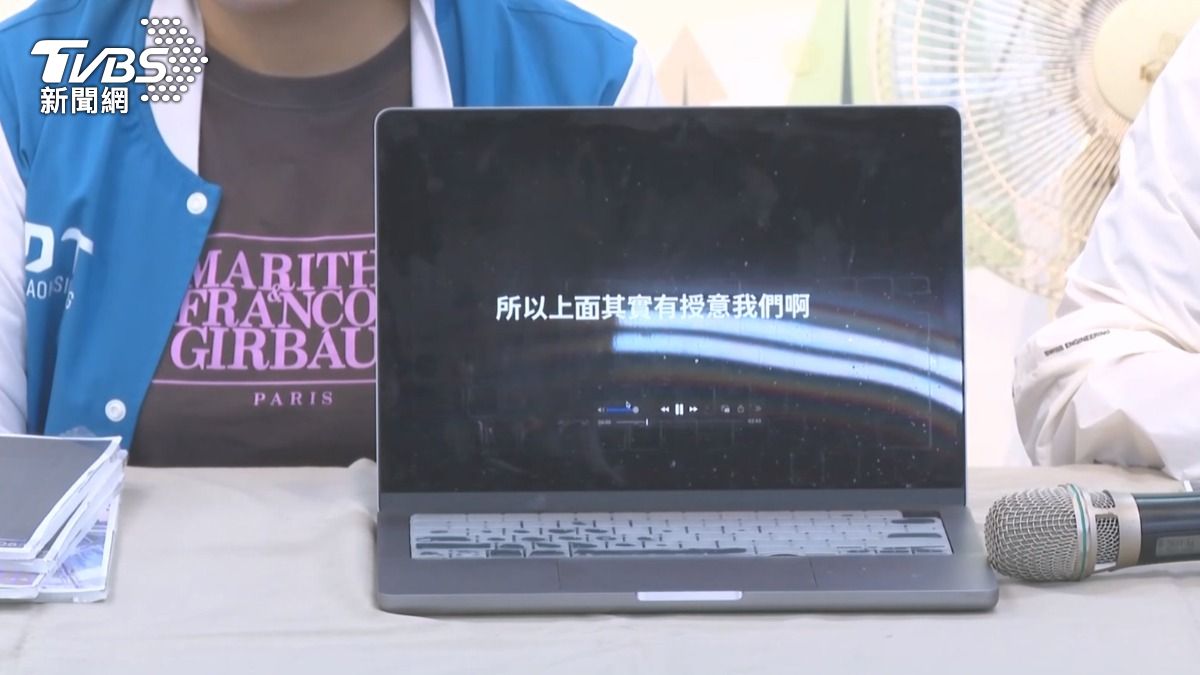 興達電廠爆炸!工程師揭「高層授意放寬振動值」,台電駁不實。(圖/TVBS)