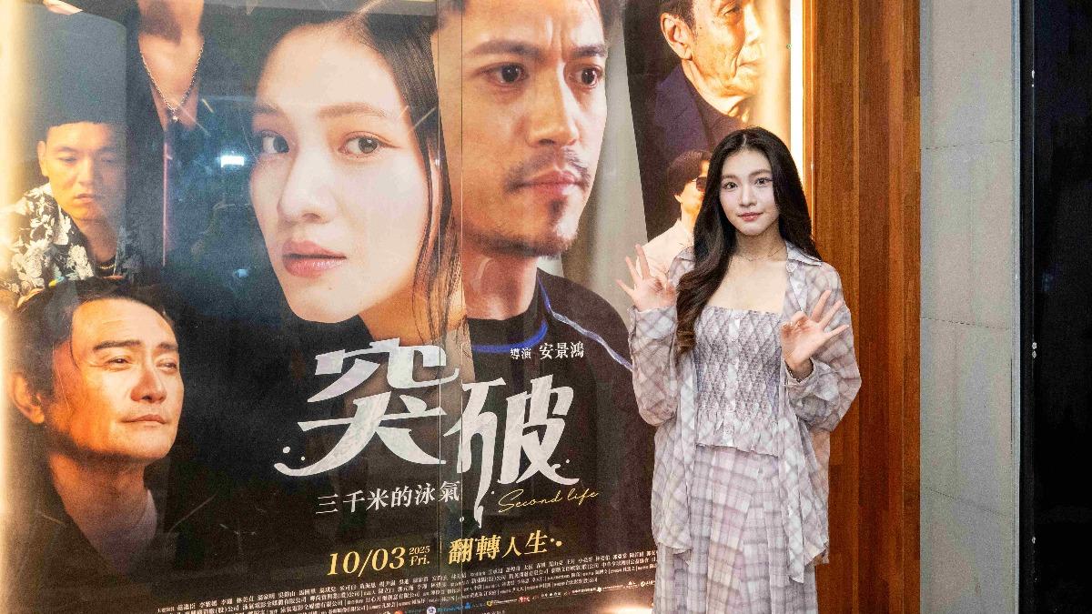 李紫嫣包場邀親友,現場哭成淚海。(圖/星光瑞瑞提供)