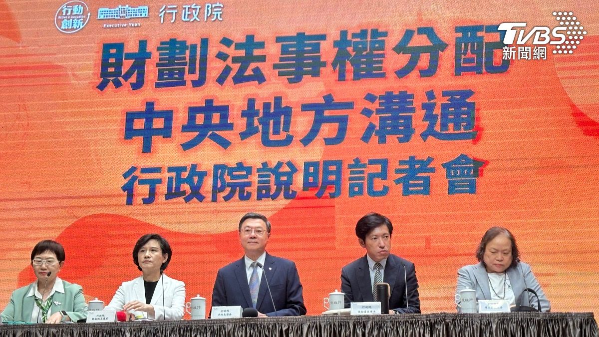 上午場會商歷時2小時,行政院長卓榮泰會後出面舉行記者會。(圖/潘袁詩羽攝)
