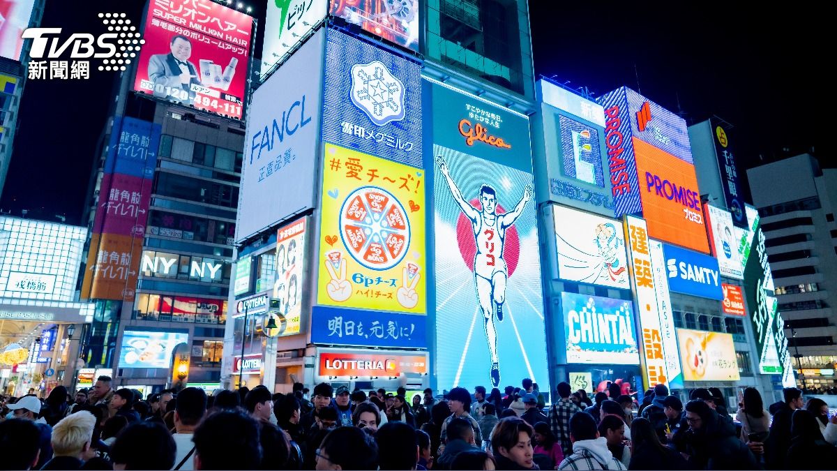 高雄和平國小畢旅「5千爽玩日本5天」 還有環球影城
