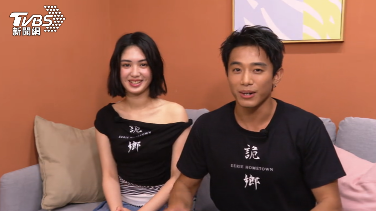 雷嘉汭與初孟軒接受TVBS專訪，曝光拍攝《詭鄉》的過程。（圖／TVBS）