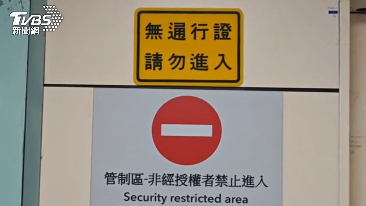 航警收賄95萬護航走私逾9000條加熱菸　二審維持8年刑