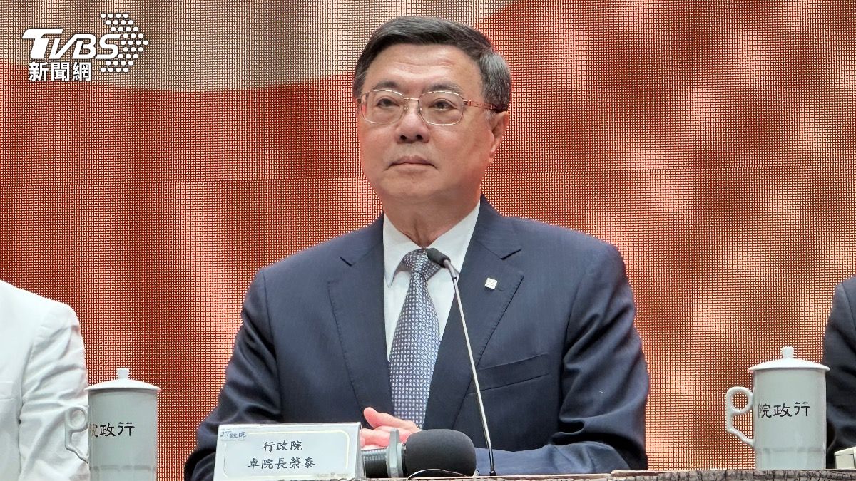 是否領普發一萬現金？　卓榮泰「首度表態」了