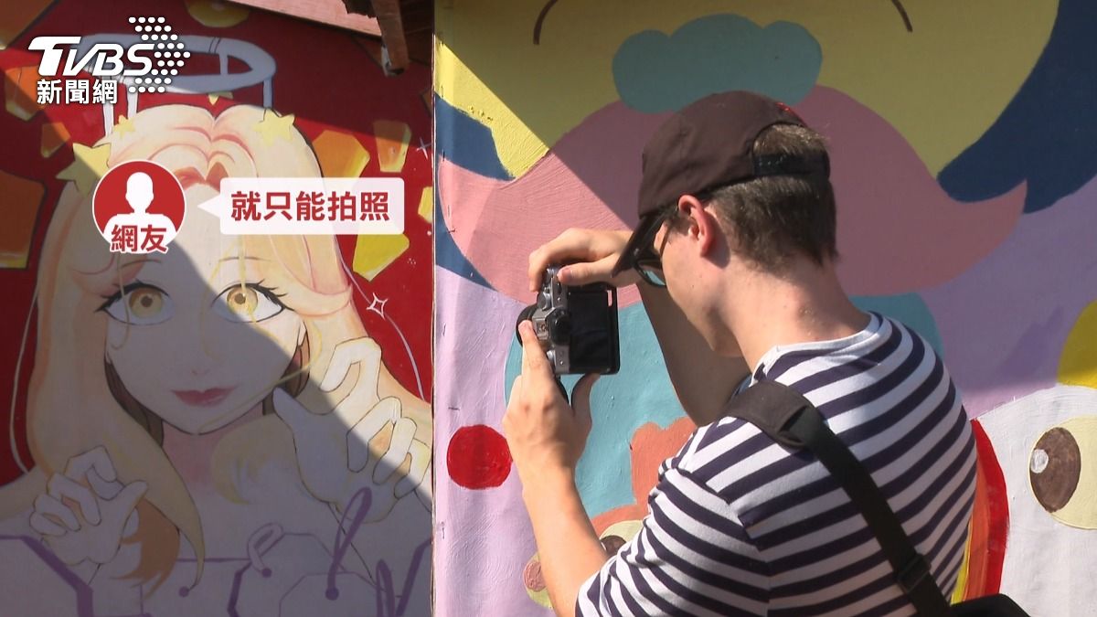 「這裡只能拍照」論壇上網友列出人氣下滑原因。(圖/TVBS)