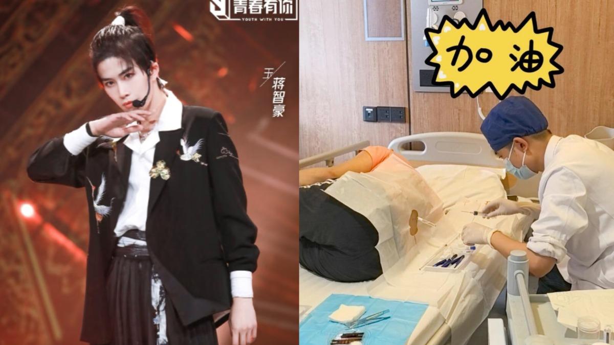 蔣智豪癌細胞轉移到腦膜。(圖/翻攝自微博)
