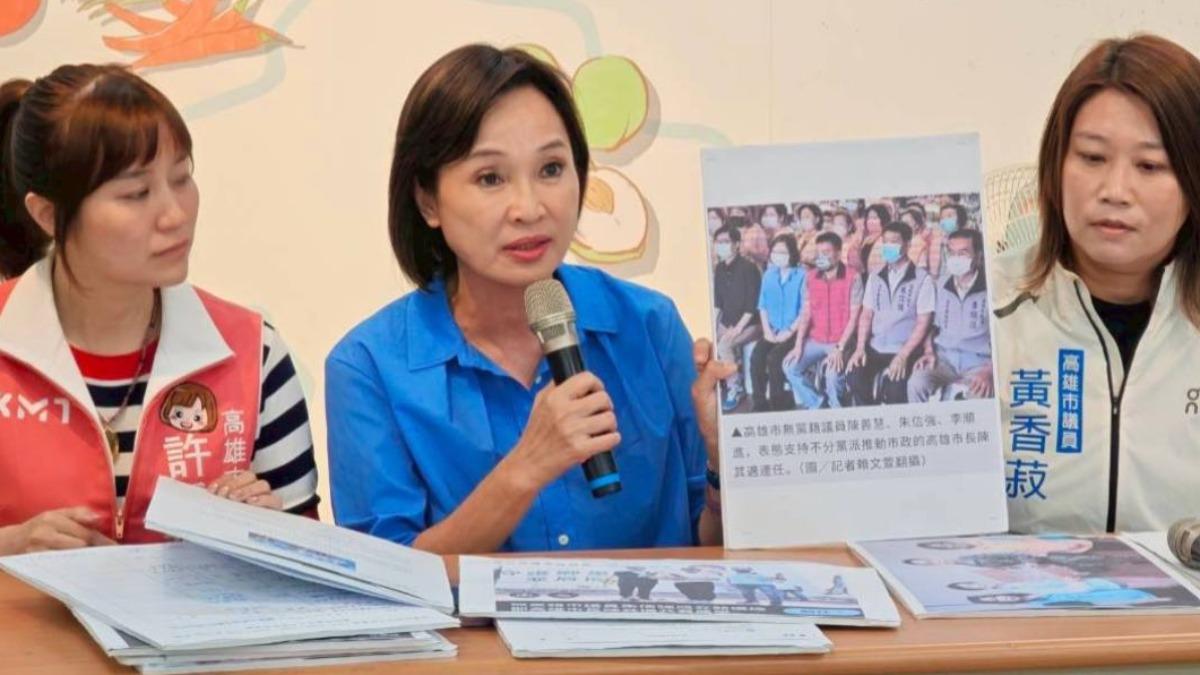 柯志恩不滿美濃大峽谷案被誹謗宣布提告 民進黨:勿濫用司法資源