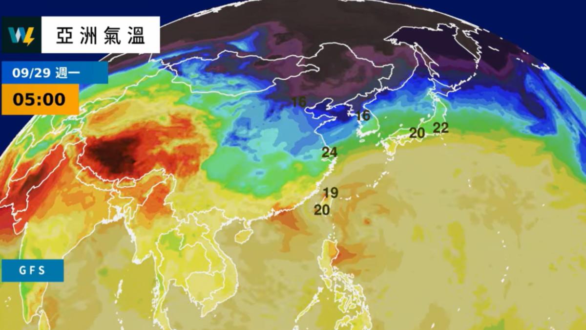 天氣/北方冷高壓鋒面「開始活躍」 專家曝東北季風南下時間