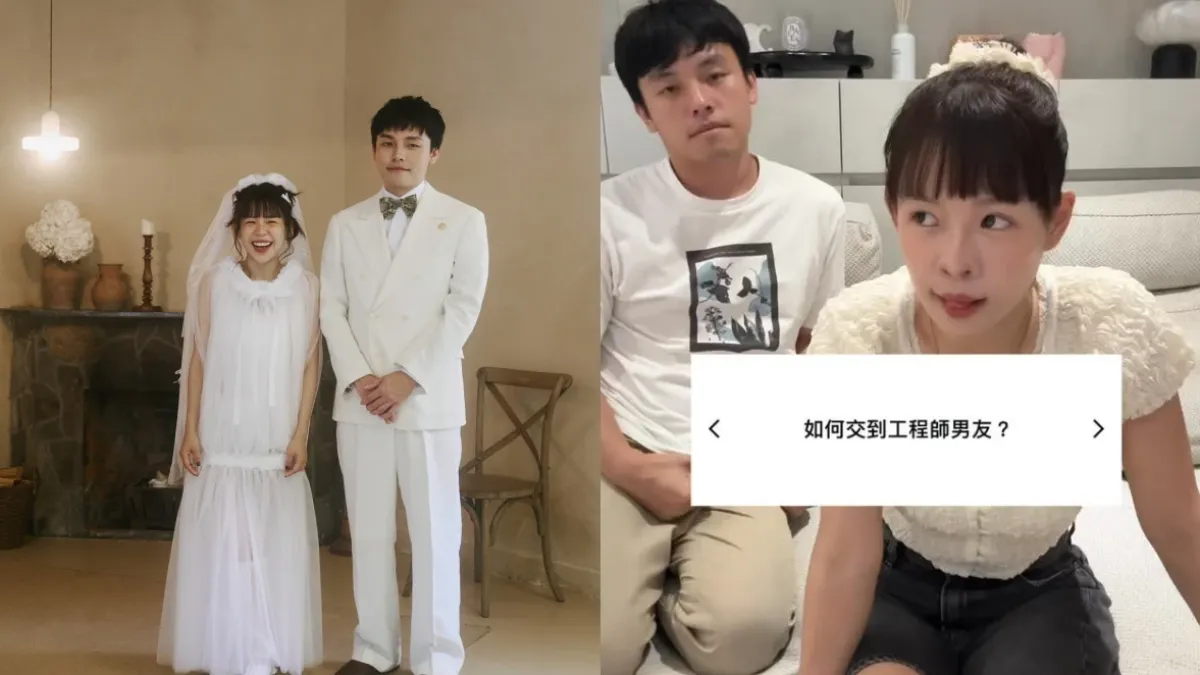 古娃娃在IG分享戀愛故事。(圖/翻攝自古娃娃IG)