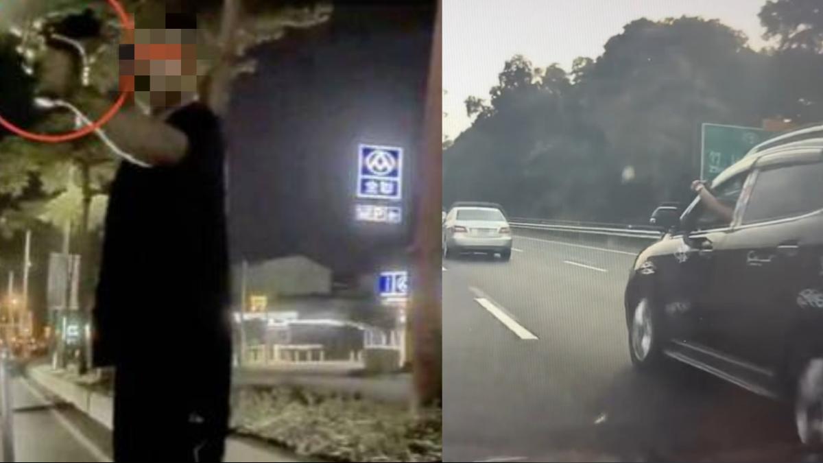 才在彰化恐嚇!47歲男兩週後國道開槍 喊:被變換車道嚇到