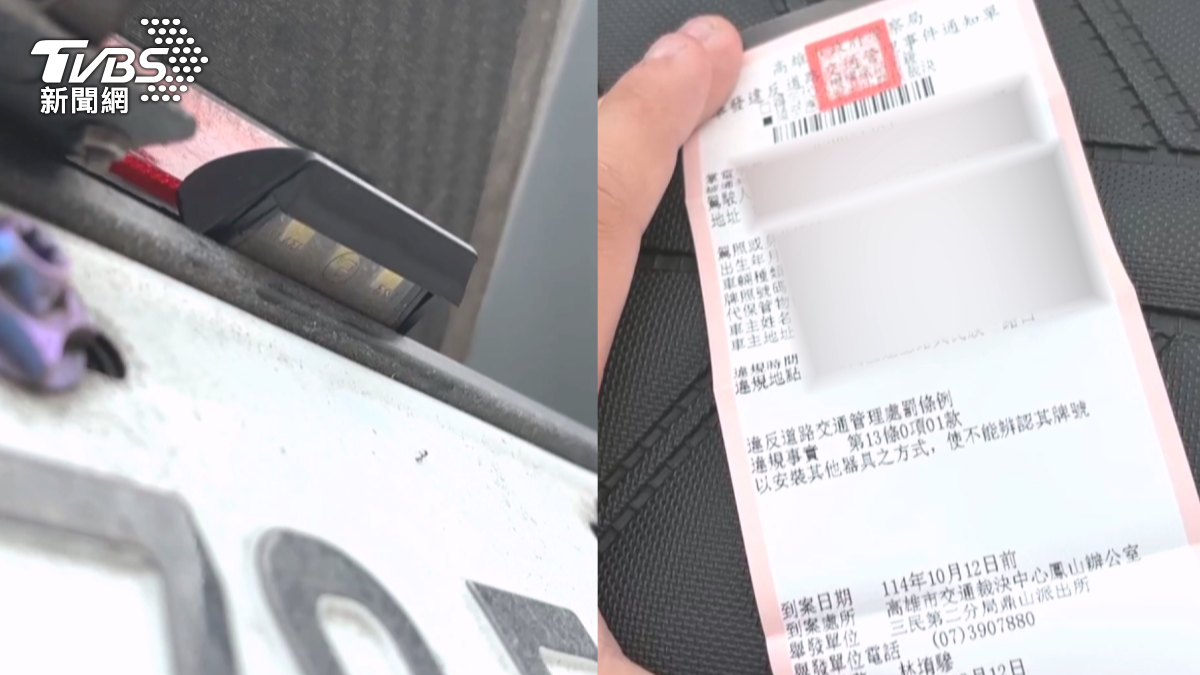 儘管陳先生強調其車牌燈是合法產品,證明車牌仍可被辨識,但警方仍堅持開單。(圖/TVBS)