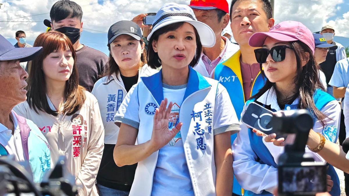 柯志恩揭美濃大峽谷案!遭爆陪同者竟是地主 石麗君夫婦漏夜應訊
