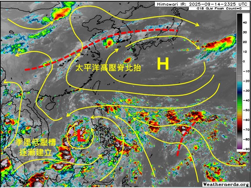 颱風,台灣颱風,颱風生成,颱風路徑,颱風動態,天氣,天氣預測,今日天氣,明天天氣,一週天氣