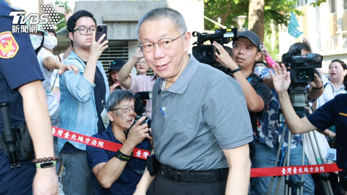 交保撤銷！柯文哲戴電子腳環出庭　裁定結果出爐前暫不拆