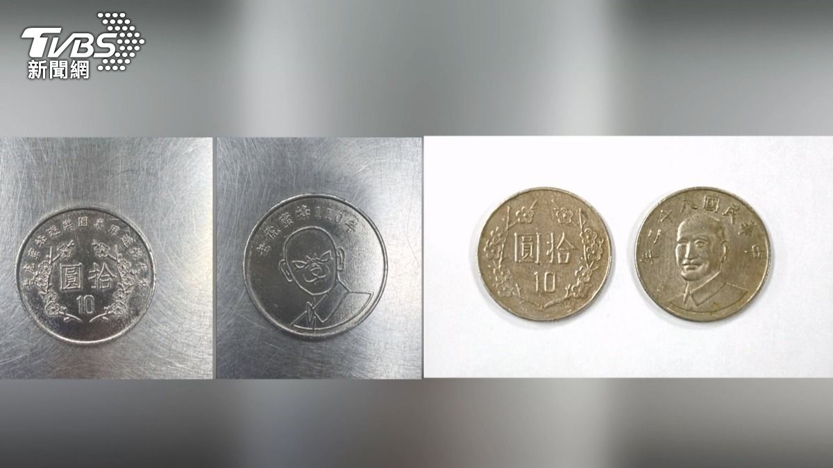 左圖是10元代幣頭像豬頭,背面一樣也有梅花　右圖是正版10元銅板，沒有注意看很容易混淆（圖／翻攝 threads@k94046_post已授權）