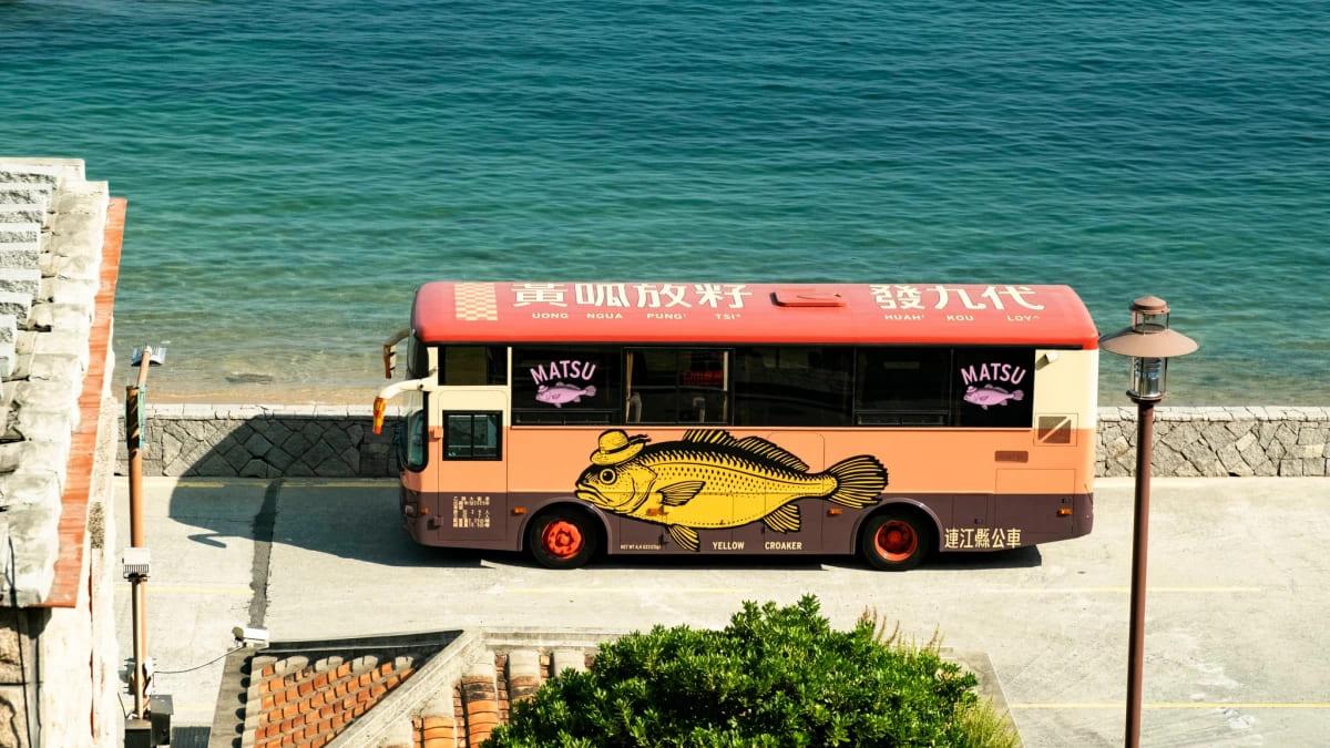 馬祖黃魚公車。（圖／翻攝自FB@馬祖國際藝術島 Matsu Biennial）
