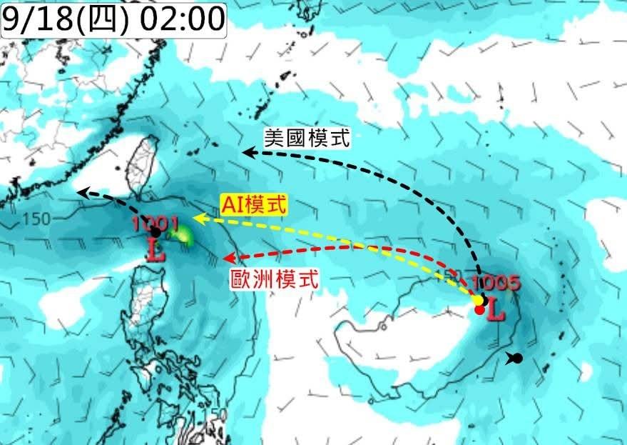 颱風,颱風台灣,米塔颱風,颱風生成,颱風路徑,颱風動態,天氣,天氣預測,今日天氣,明天天氣,一週天氣