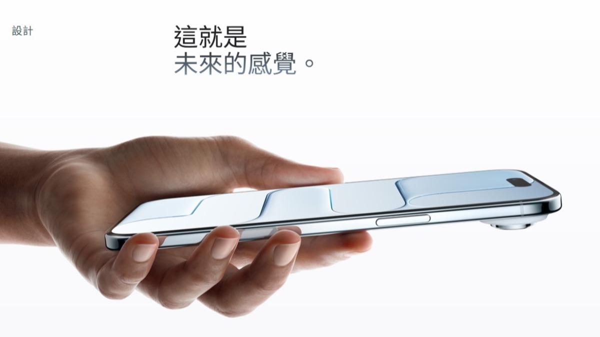 iPhone Air-iPhone Air續航-iPhone Air電池容量-iPhone Air電池續航-iPhone 17續航-iPhone電池容量