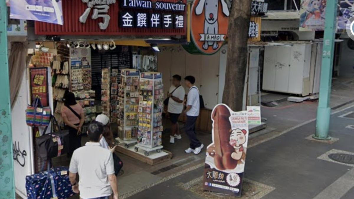 西門町「大雕燒」標榜台灣特產!網怒:破壞國格 他出手了