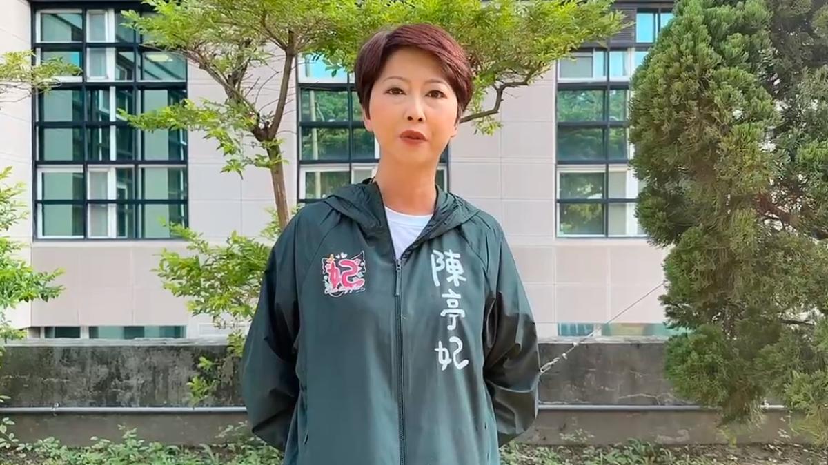 TVBS民調/小贏謝龍介5% 陳亭妃喊:穩住賴清德本命區